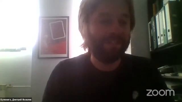 Комиксы в детской библиотеке смотреть онлайн