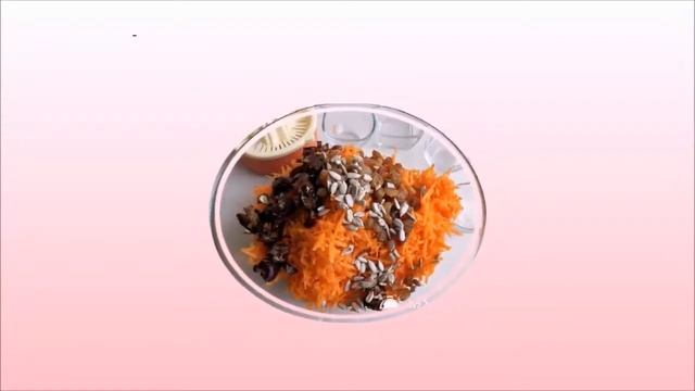 Легкий  Салат из моркови с черносливом.