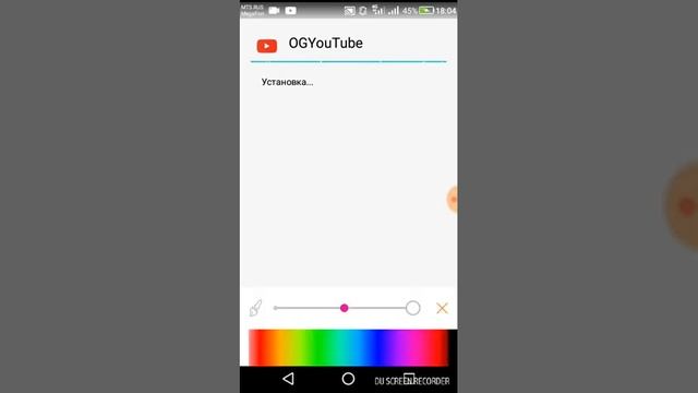 КАК СМОТРЕТЬ ВИДЕО В ЮТУБЕ В ФОНОВОМ РЕЖИМЕ БЕСПЛАТНО!!! смотреть онлайн