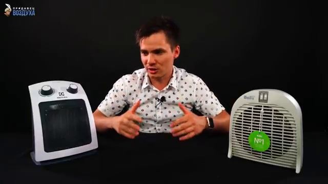 Как выбрать тепловентилятор. Дёшево и сердито. Обогреватель до 2-х тысяч рублей. смотреть онлайн