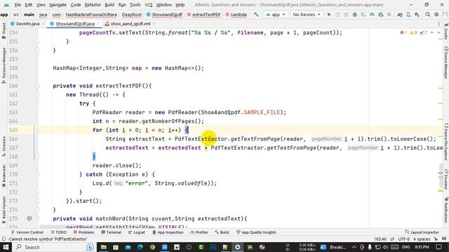 search text in pdf using pdf viewer in android studio смотреть онлайн