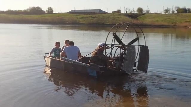 Своими руками. Самодельная аэро лодка. Первый пробный выезд. Село Ивановка. смотреть онлайн