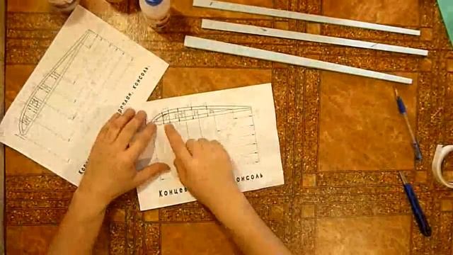 Как сделать самолет на радиоуправлении Урок 3 смотреть онлайн