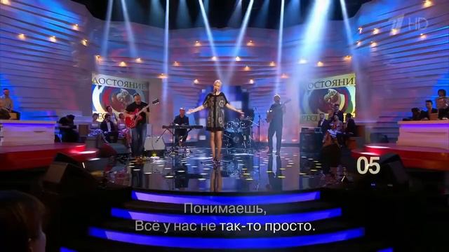 Варвара Визбор  Нет мой милый