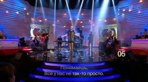 Варвара Визбор  Нет мой милый