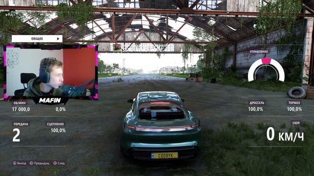 БАГ PORSCHE TAYCAN!!! (FORZA HORIZON 5) смотреть онлайн