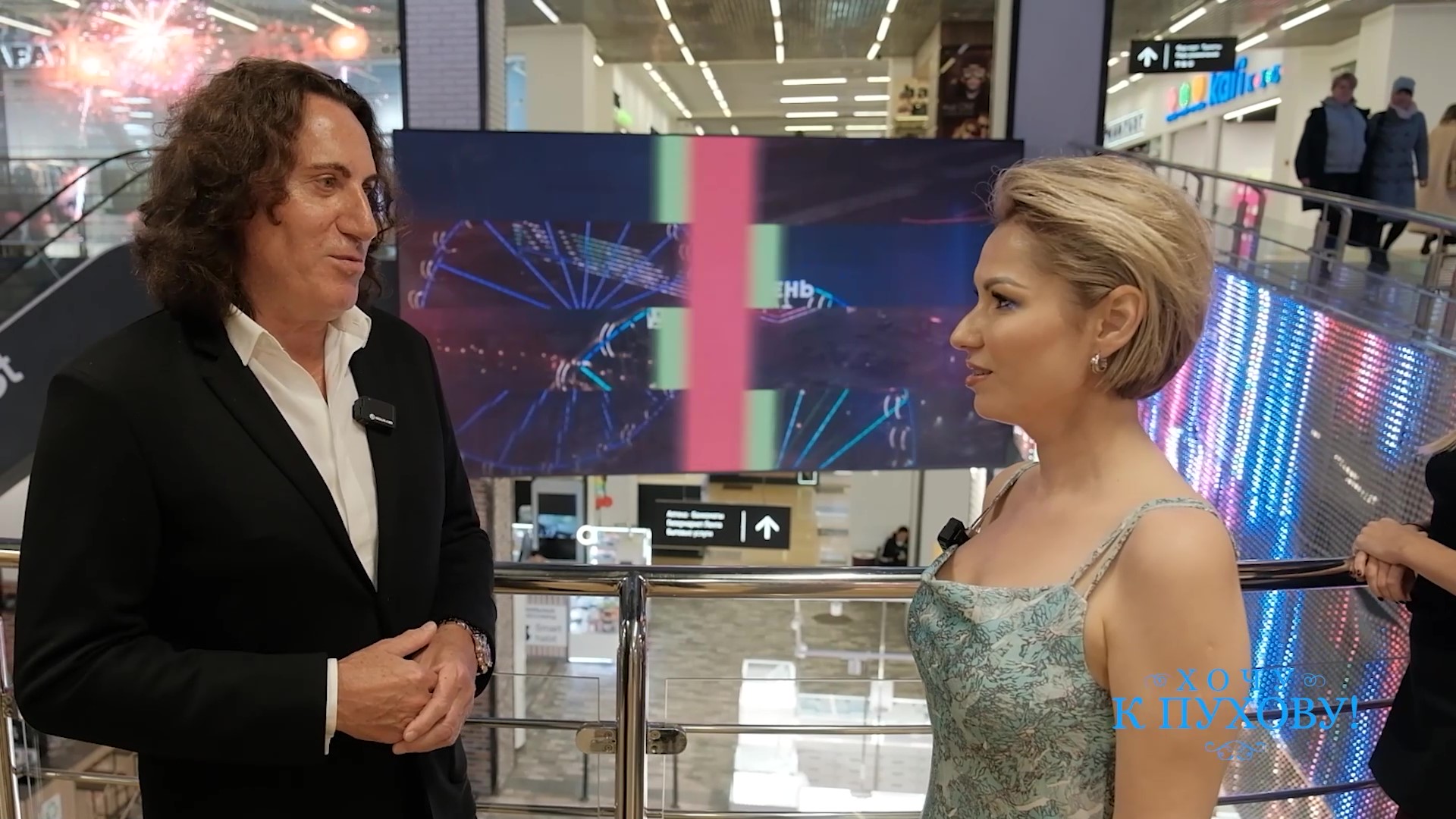 Восьмой выпуск проекта "Хочу к Пухову!" - Анна Майорова смотреть онлайн