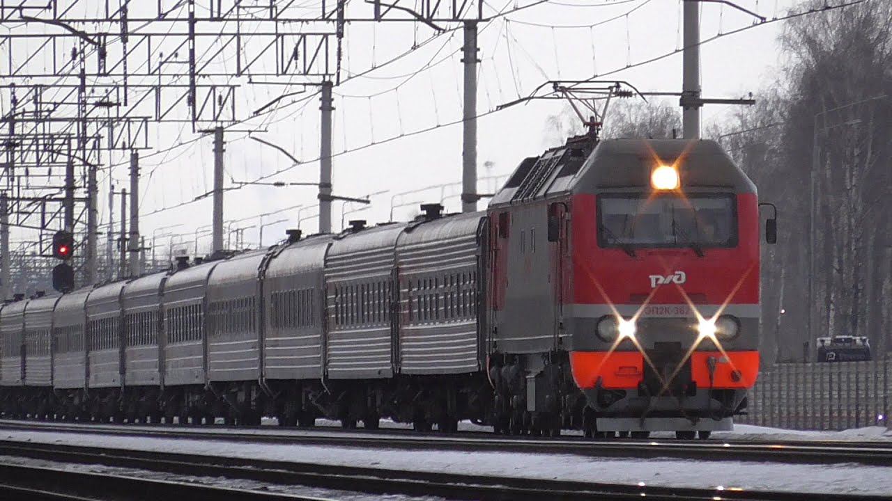 ЭП2К-362 с поездом №138 Москва - Оренбург смотреть онлайн