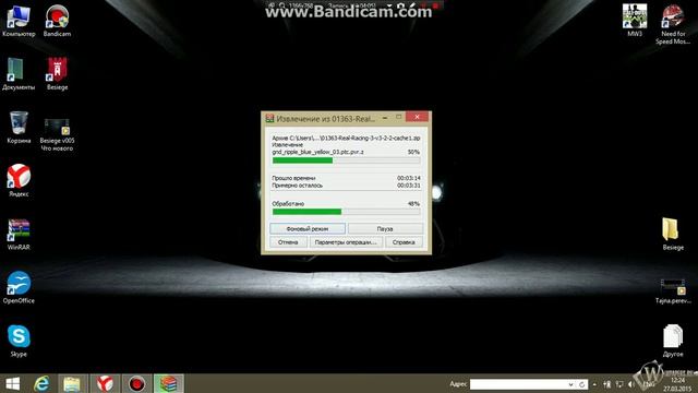 Real Racing 3 | Установка кеша