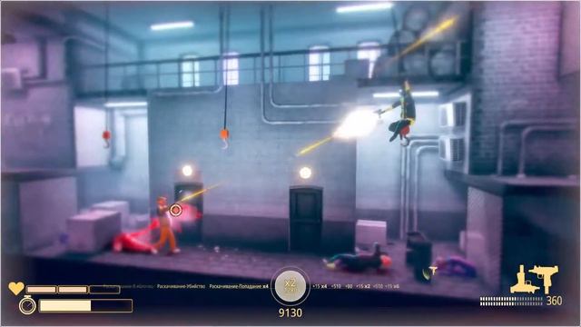 БАНАН ТРОЛЛИТ #3 Прохождение Игры My Friend Pedro смотреть онлайн