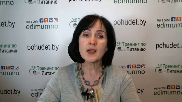Хлеб: польза или вред? Стоит ли полностью отказаться от хлеба? смотреть онлайн