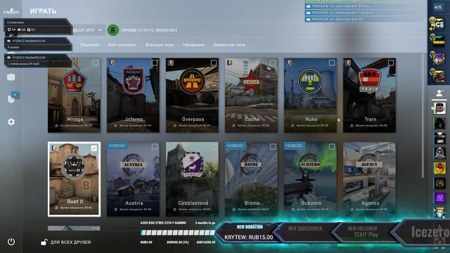 CS:GO снова жива !!!??? смотреть онлайн