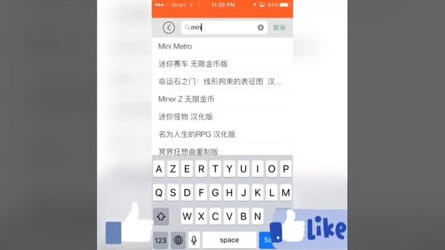 Download minecraft pe free iOS minecraft 1.1.7 смотреть онлайн