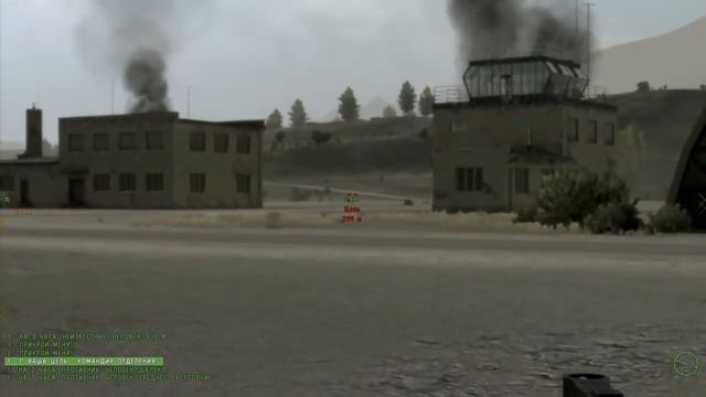 Let's play ARMA 2: Operation Arrowhead part 1 на русском смотреть онлайн