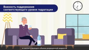 Стандартная подготовка к видеоколоноскопии. Препарат Эзиклен.