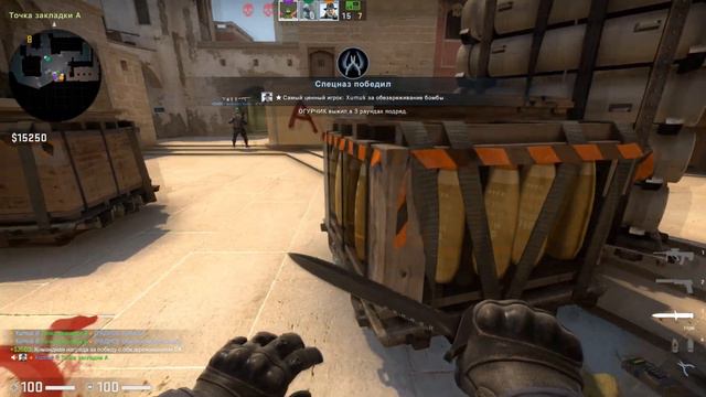 CS:GO part №17 веселый монтаж кс го "фейлы , баги , приколы, WTF" смотреть онлайн