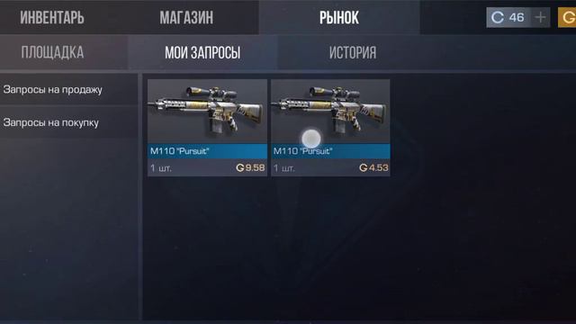 если есть добрые люди...купите😔Пожалуйста🙏🙏🙏🙏🙏🙏🙏🙏🙏🙏🙏🙏🙏🙏🙏 смотреть онлайн