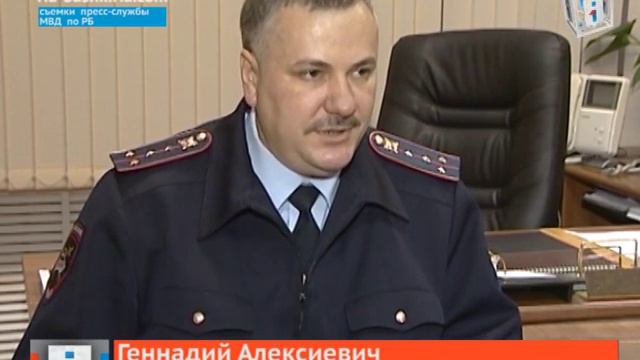 В Уфе сотрудники ГИБДД задержали водителя с поддел смотреть онлайн