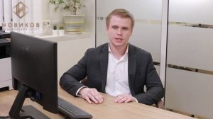 Что делать если застройщик не устраняет недостатки в новостройке? | Юридический центр «НОВИКОВ»