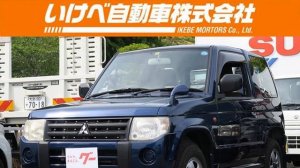 Кроссовер от 500 тыс.руб. на заказ из Японии. Mitsubishi Pajero Mini: обзор, отзывы владельцев, цен