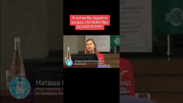 Химия в красивых бутылочах. Кожа впитывает всё, что на неё намазывают. смотреть онлайн