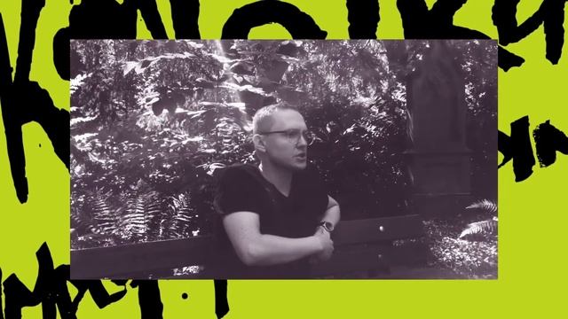 Track by Track | Implozzy о треке КОЛГОТКИ, политикe, гомофобии и русском рэпе смотреть онлайн