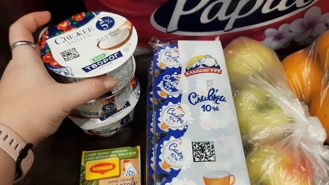 Закупка продуктов и подарков из магазина "Магнит"? смотреть онлайн