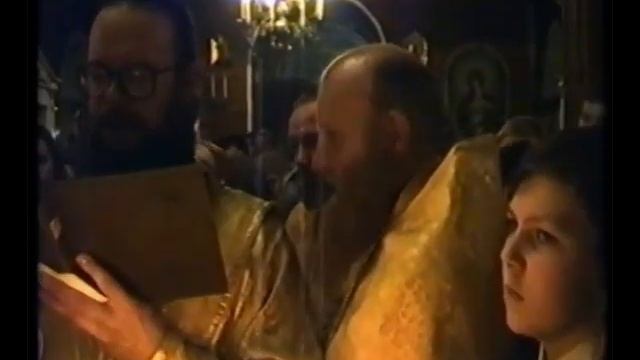 "Смотрите, как вы живете!" Проповедь О. Василия Ермакова. Новогодний молебен 31 декабря 1996 года. смотреть онлайн