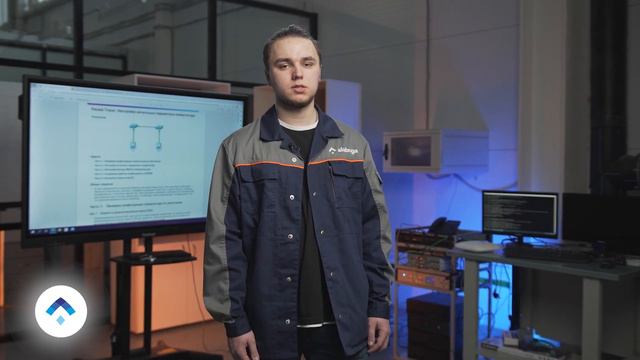 Практика студентов «Алабуга Политех» в отделе администрирования информационных технических систем смотреть онлайн