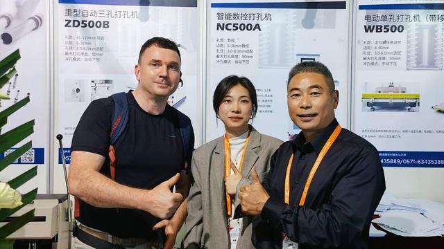 The 9th ALL IN PRINT CHINA in Shanghai смотреть онлайн