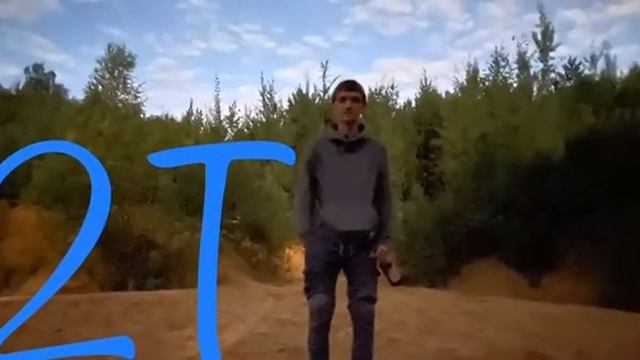 разница между 4т и 2т наглядно) смотреть онлайн