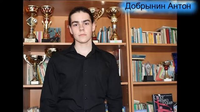 Награждение победителей и призеров Всероссийской олимпиады школьников Главой города А.В. Баженовым смотреть онлайн