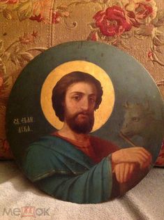Святой Апостол и Евангелист Лука смотреть онлайн