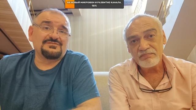 Тот самый Бабичев & Бабай смотреть онлайн