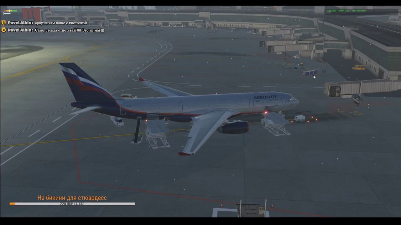 UUEE - UMMS | A330 JAR | X-PLANE 11