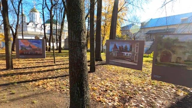 город Ярославль. Осень 2022 года. смотреть онлайн