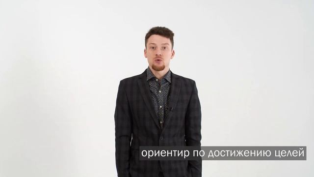 Как поверить в себя смотреть онлайн