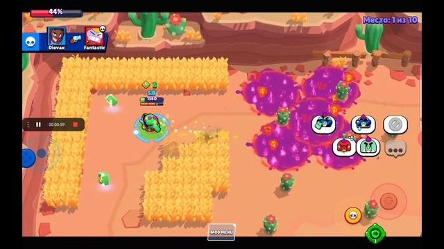 играем в Multi Brawl Cl смотреть онлайн