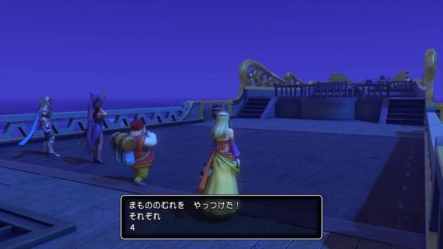 DRAGON QUEST XI - Gameplay Walkthrough Part 18 - Ancient Library & Ice Witch Boss Fight (PS4 PRO) смотреть онлайн
