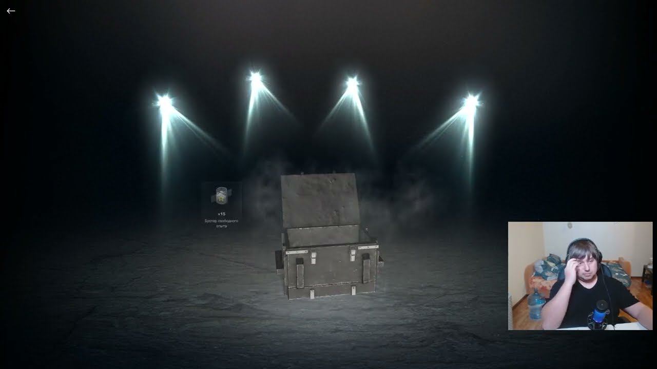 Открыл 45 контов просто космос и остался без десяток в Tanks Blitz! смотреть онлайн