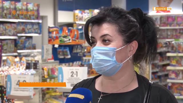 КРЕСЛО БЕЗОПАСНОСТИ смотреть онлайн