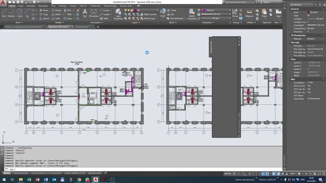 Автокад Панель инструментов Быстрый доступ к блокам смотреть онлайн