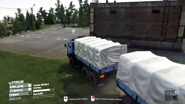 Вы ЭТО должны увидеть! MudRunner Карта «Тында 2»часть 1 смотреть онлайн