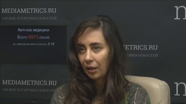 Anti Age медицина. Что такое Антиэйджинг?