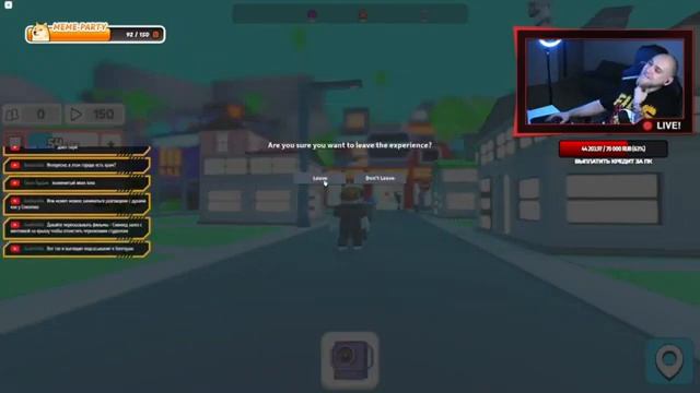 EASTERCAKE ВПЕРВЫЕ ЗАШЕЛ В РОБЛОКС | ЛЮТЫЙ УГАР ? смотреть онлайн