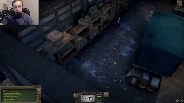 ★ОРУЖИЕ РЕВОЛЮЦИИ★#18 ATOM RPG TRUDOGRAD смотреть онлайн