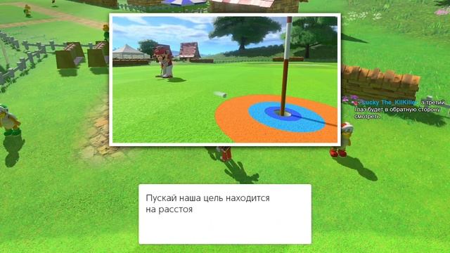 Mario Golf Super Rush #2 — Классный Удар {Switch} прохождение часть 2 смотреть онлайн
