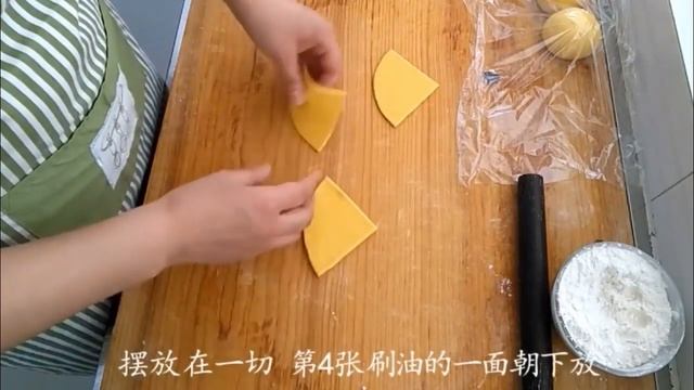 南瓜花样花卷的做法，蓬松暄软，层次分明