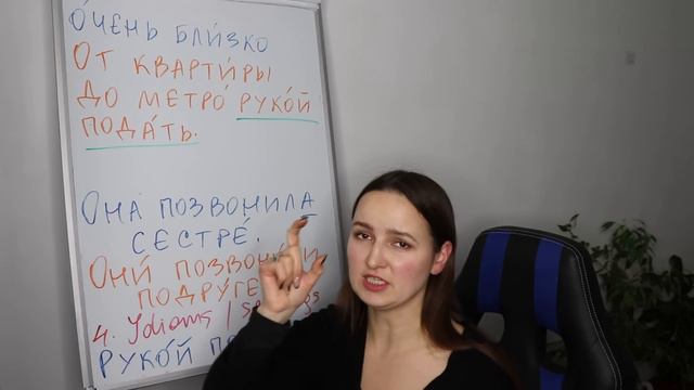 🇷🇺DAY #1 OUT OF 366 ✅ | SPEAK RUSSIAN IN 1 YEAR смотреть онлайн