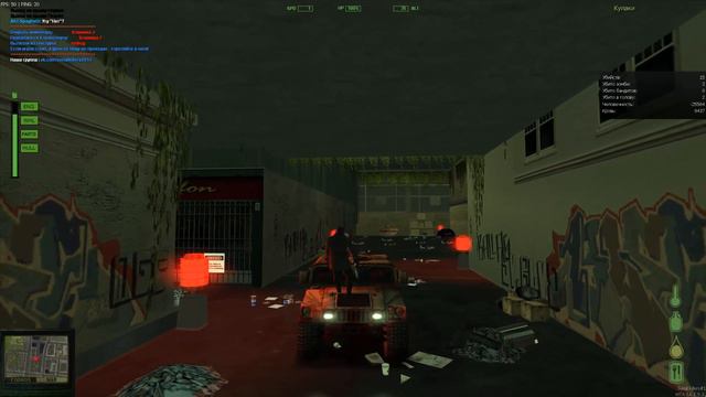 Жесткое месиво с Олей, под хиты 90-х [MTA DAYZ Serial Killers] смотреть онлайн